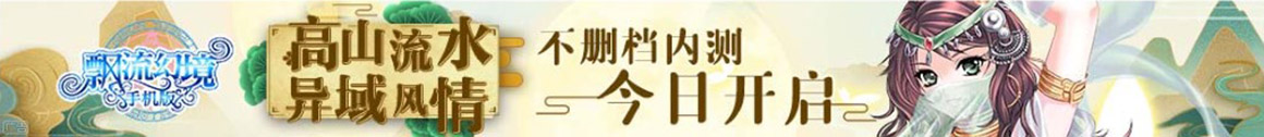 新荣区新闻网